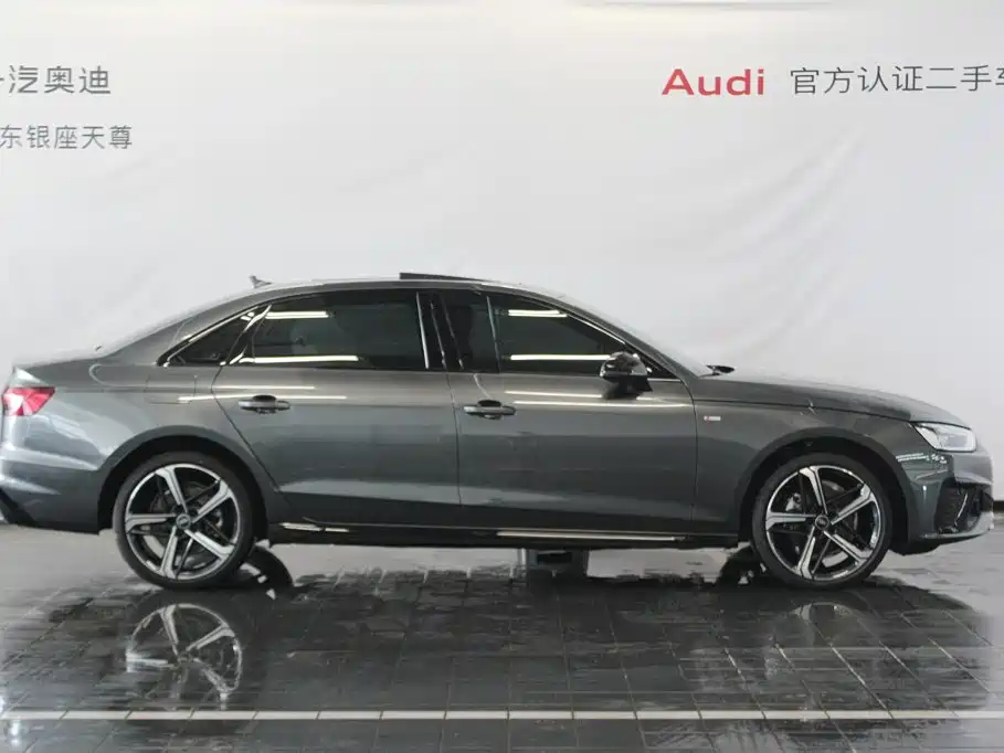 Audi A4 2026