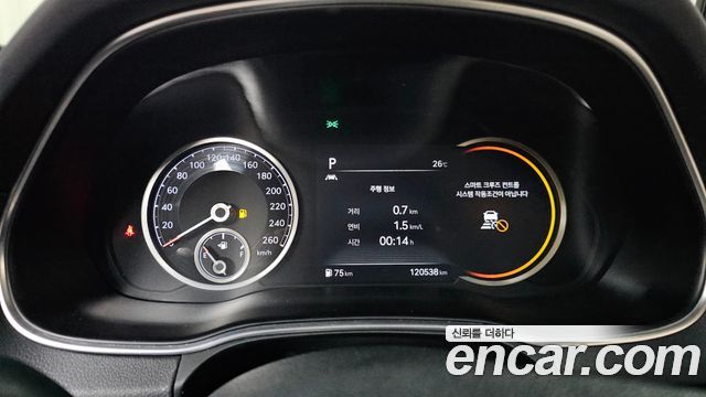Genesis GV80 2021