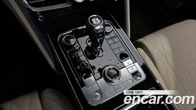 Bentley Flying Spur 2023