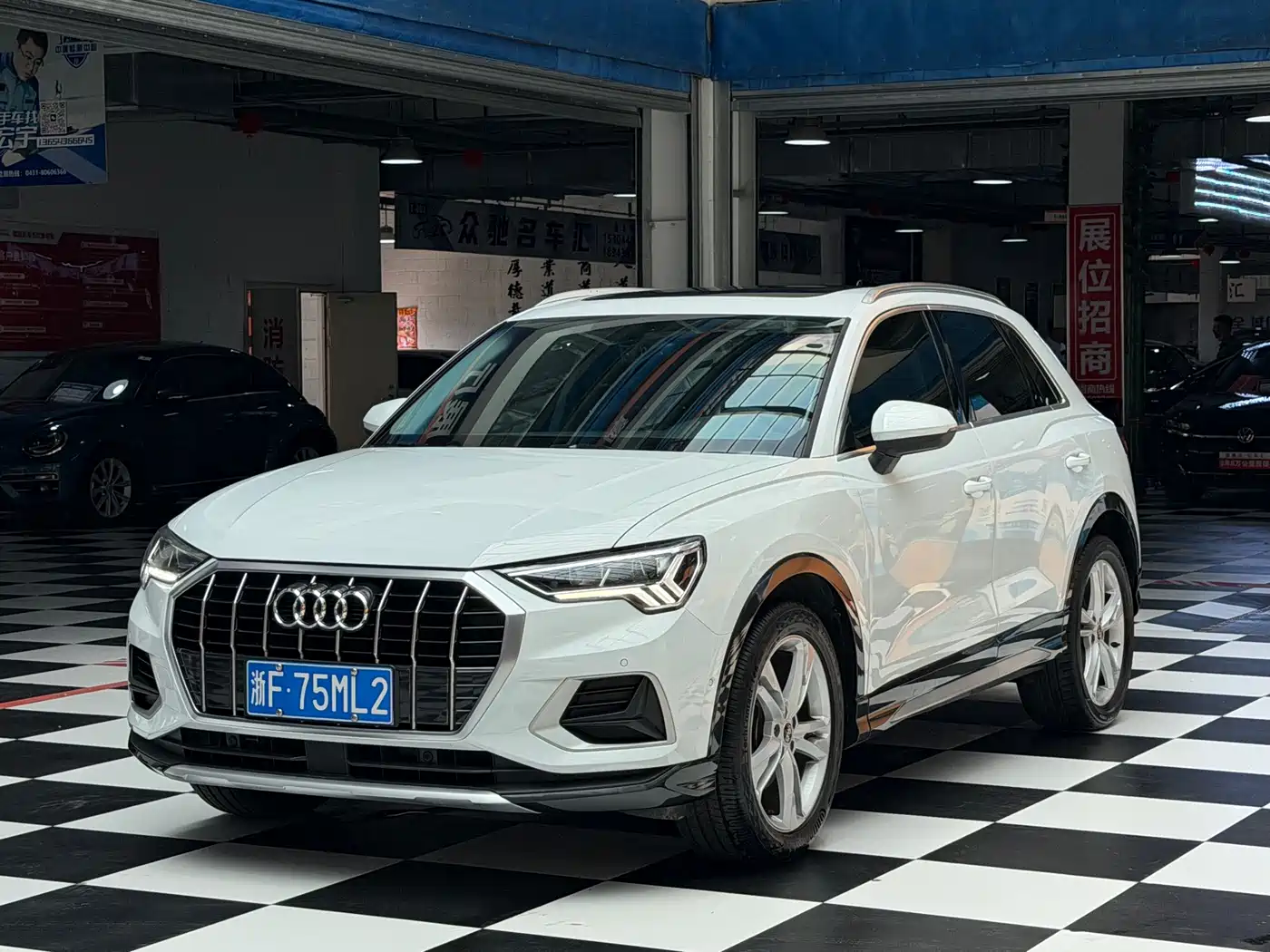 Audi Q3 2023