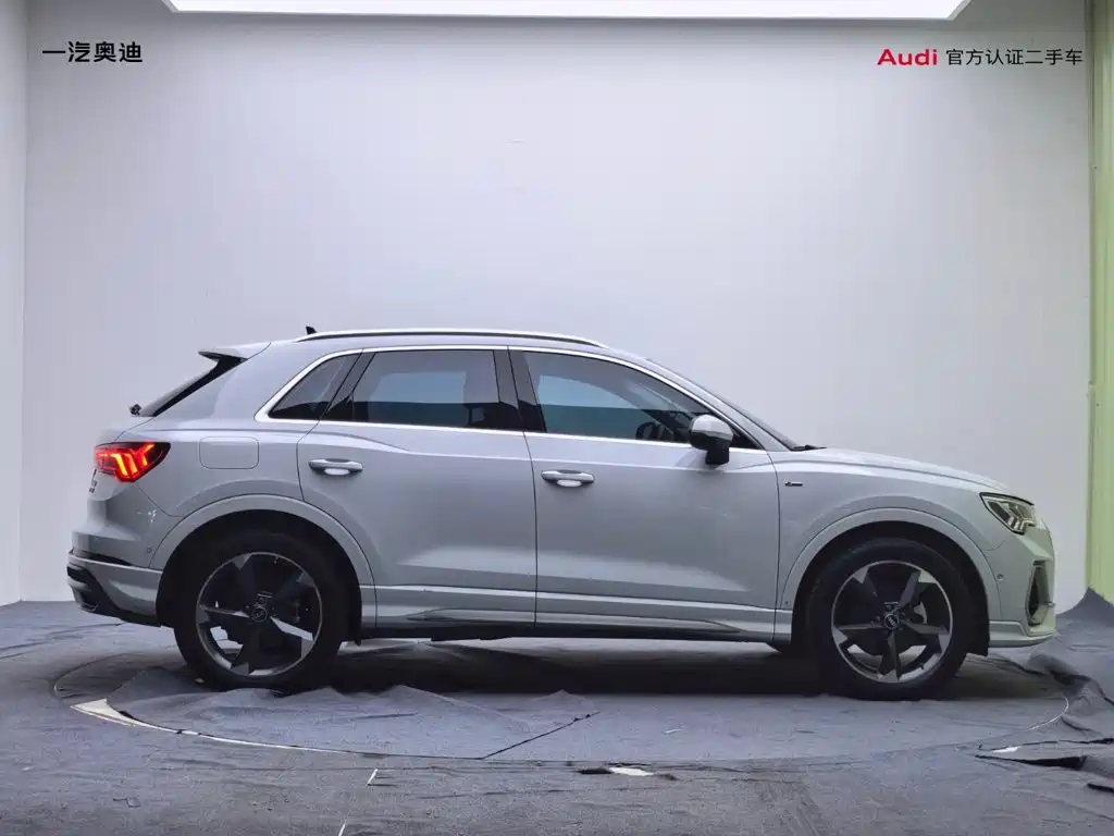 Audi Q3 2023