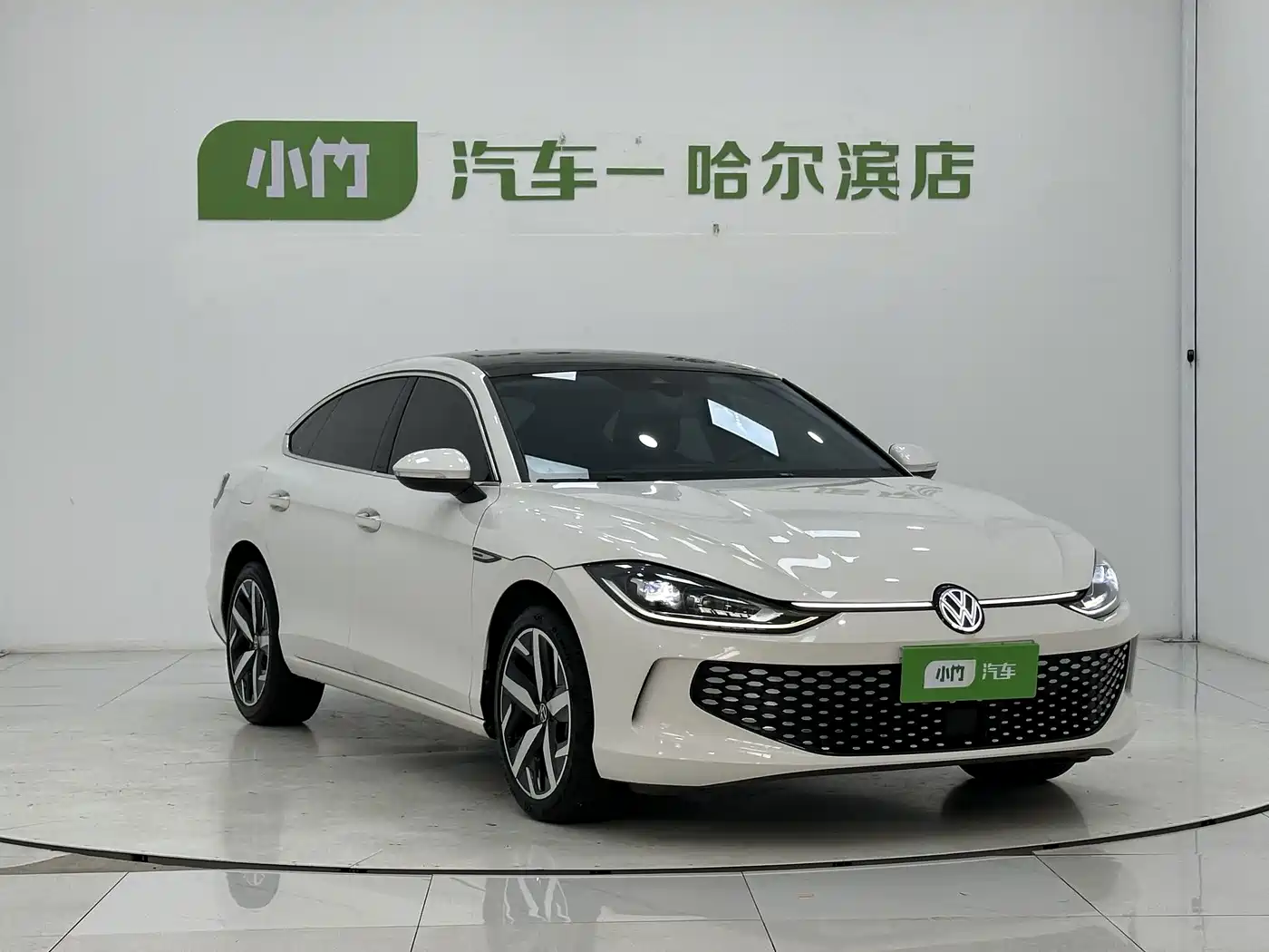 Volkswagen Lamando 2023