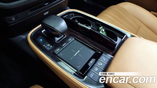 Lexus LS 2022