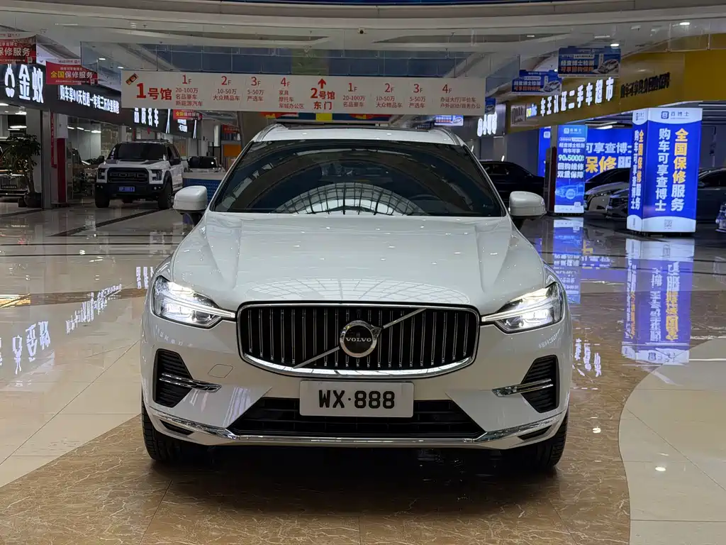 Volvo XC60 2023
