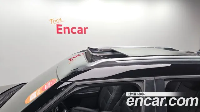 Chevrolet TrailBlazer 2020