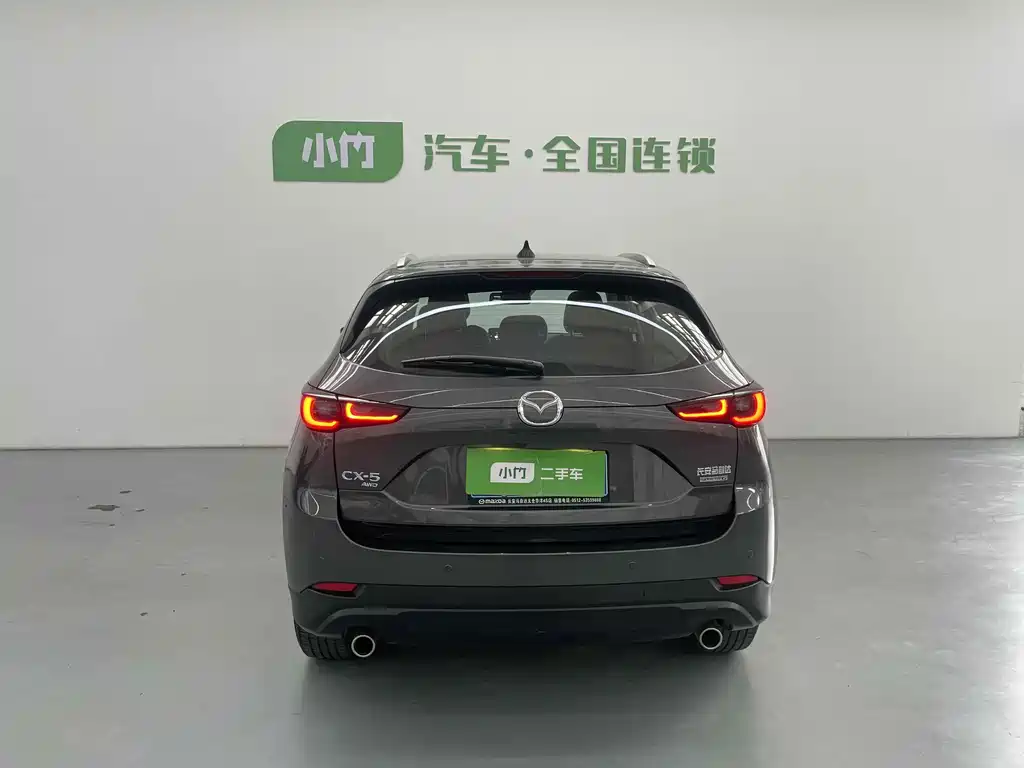 Mazda CX-5 2022