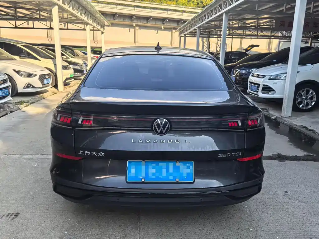 Volkswagen Lamando 2023
