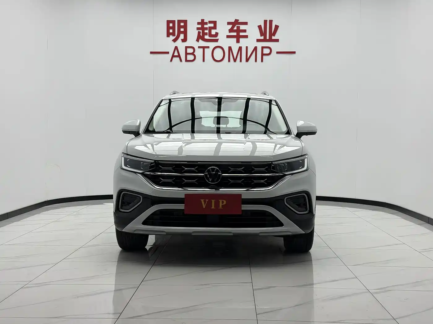 Volkswagen Tayron 2023