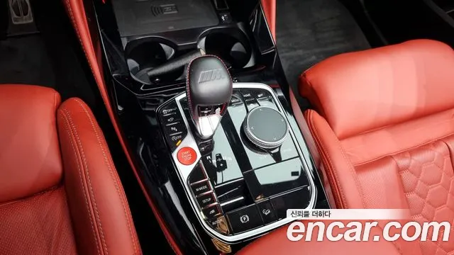 BMW X4 M 2022