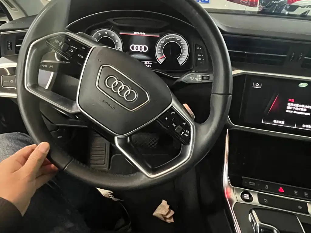Audi A7 2020