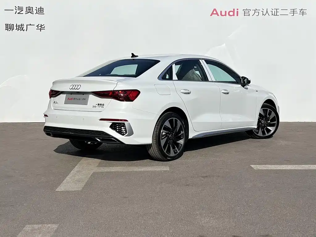 Audi A3 2024
