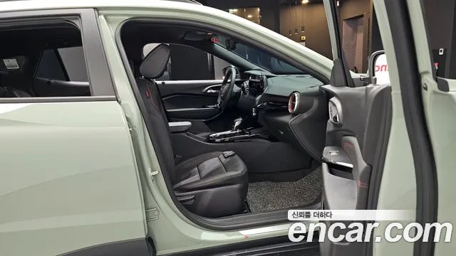 Chevrolet Trax 2023