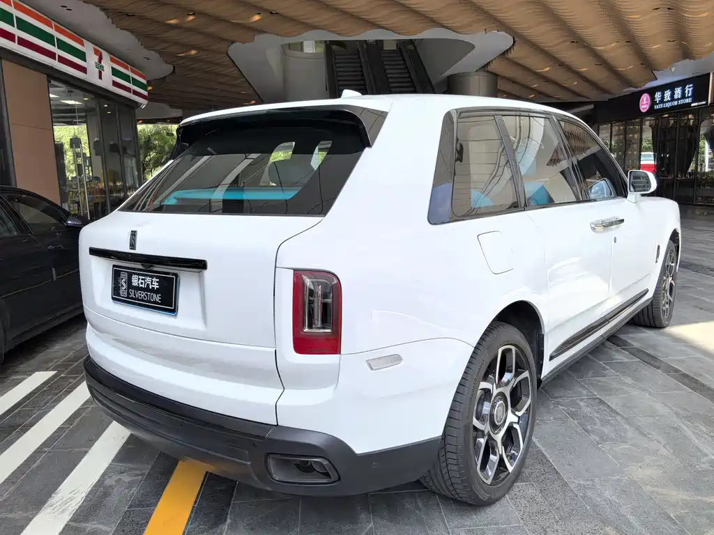 Rolls-Royce Cullinan 2021