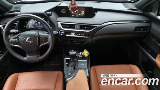 Lexus UX 2020