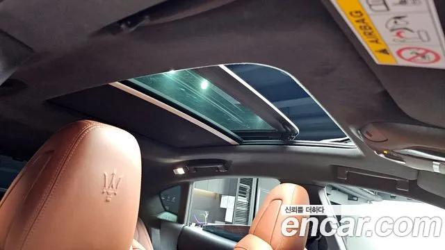 Maserati Levante 2021