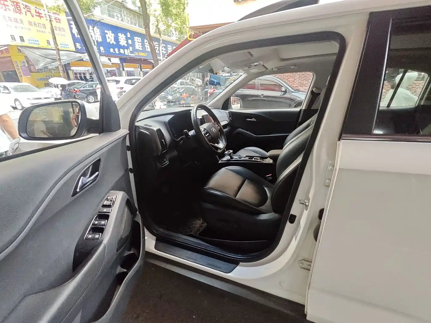 Hyundai ix35 2021