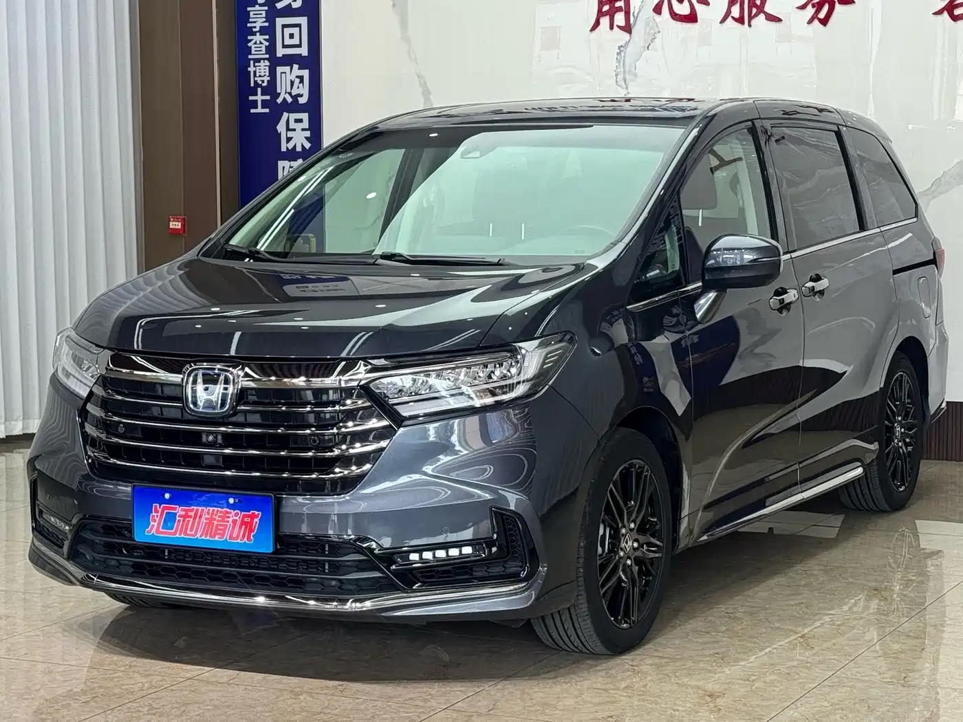 Honda Odyssey 2022