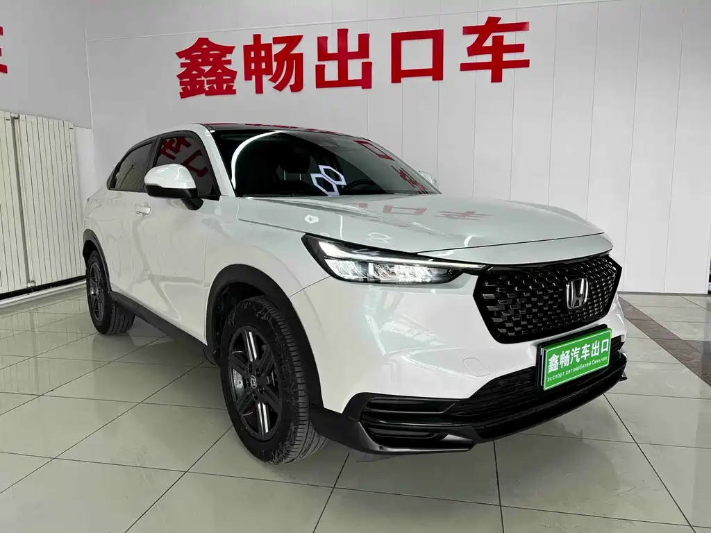 Honda XR-V 2023