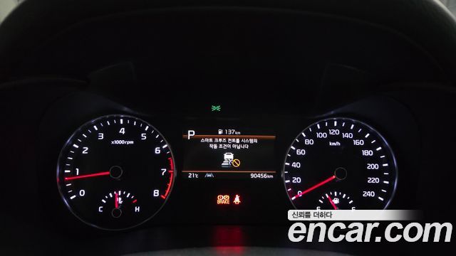 Kia K3 2022