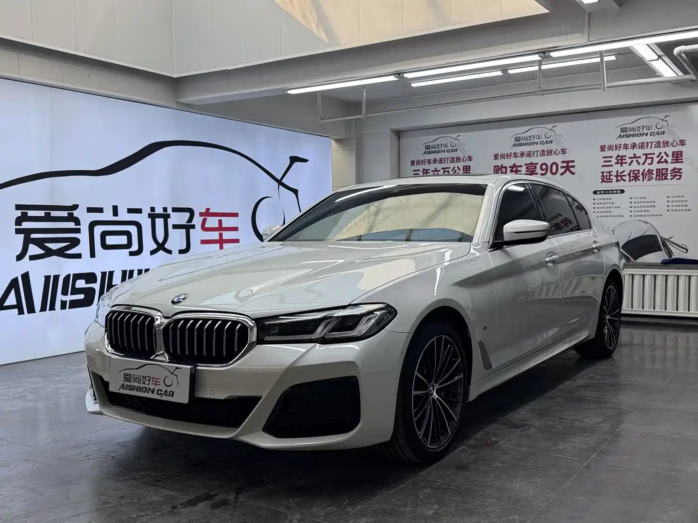 BMW 5 серии 2023