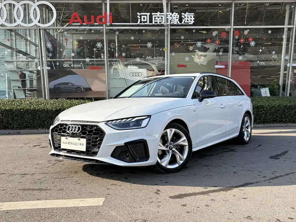 Audi A4 2024