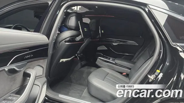 Audi A8 2021