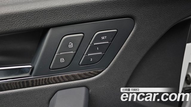 Audi Q5 2023