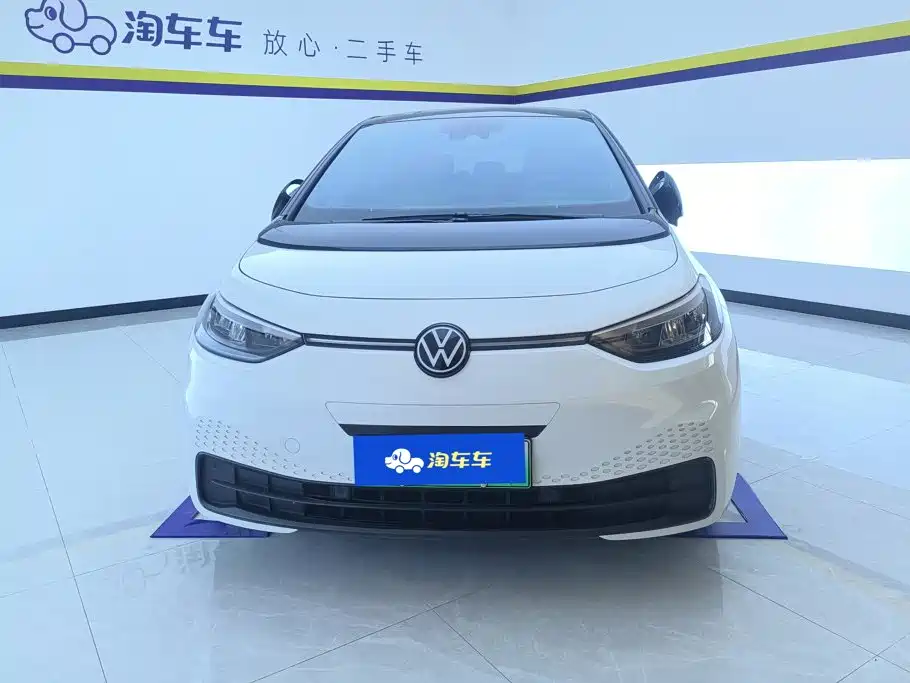 Volkswagen ID.3 2024