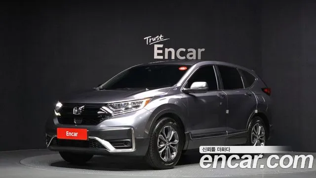 Honda CR-V 2021
