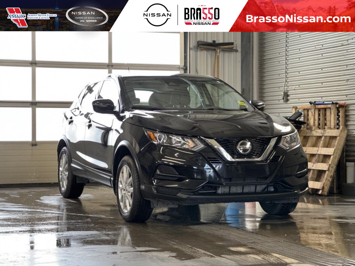Nissan Qashqai 2023