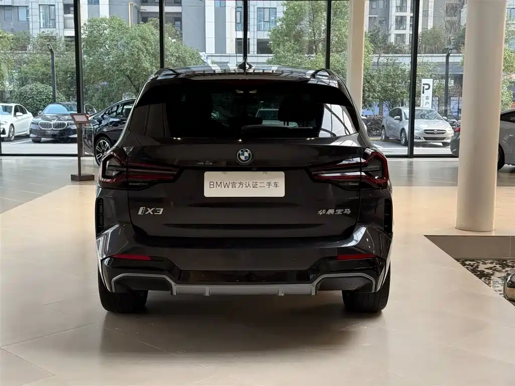 BMW iX3 2023