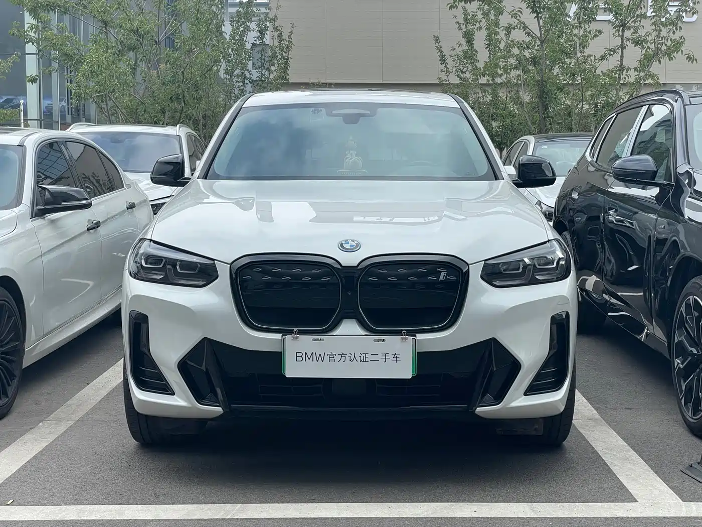 BMW iX3 2024
