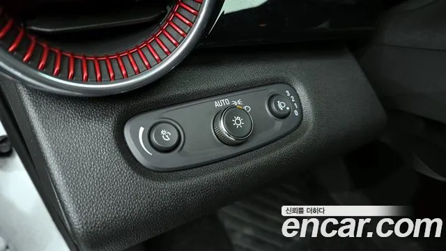 Chevrolet Trax 2023