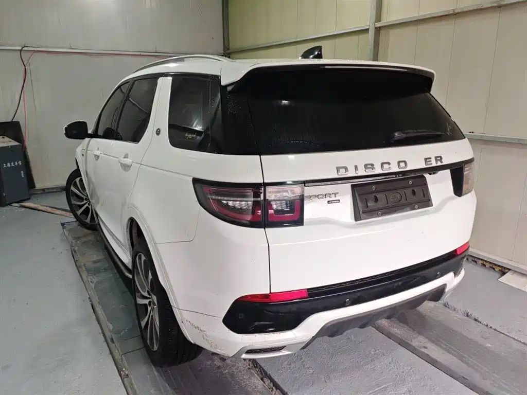 Land Rover Discovery Sport 2023