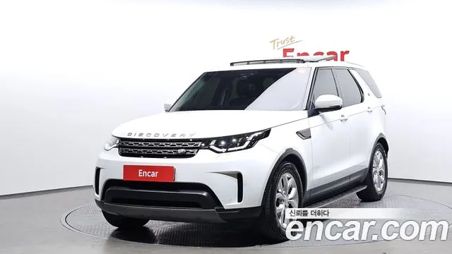 Land Rover Discovery 2020
