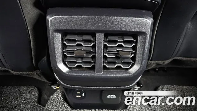 Ford Ranger 2023