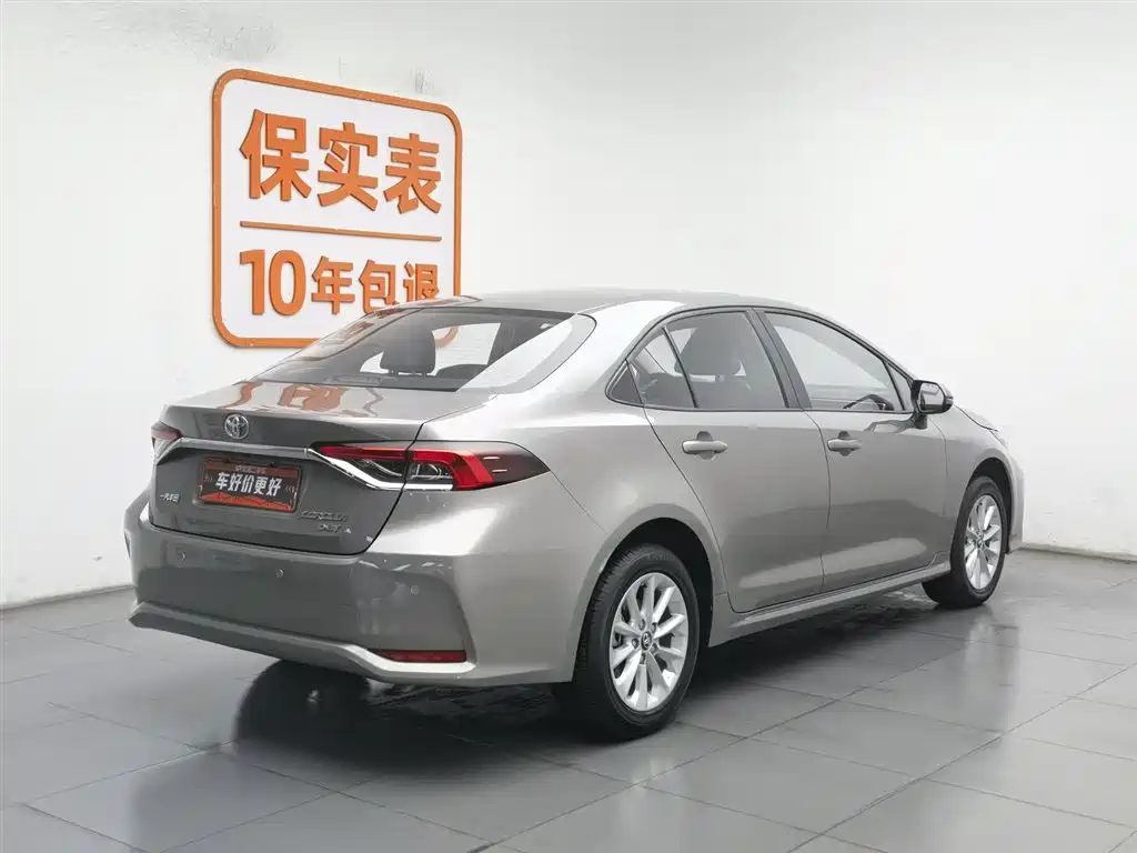 Toyota Corolla 2023