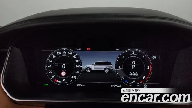 Land Rover Range Rover 2020