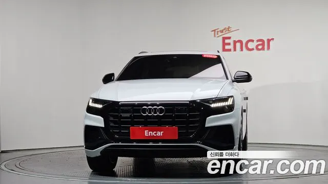 Audi Q8 2021
