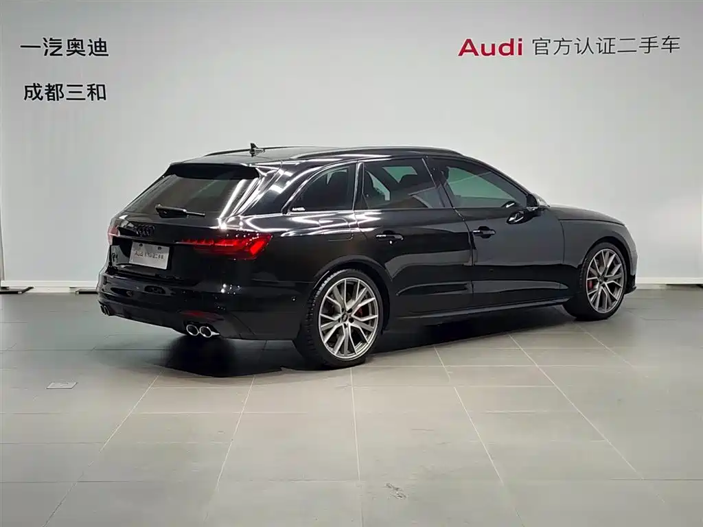 Audi S4 2025