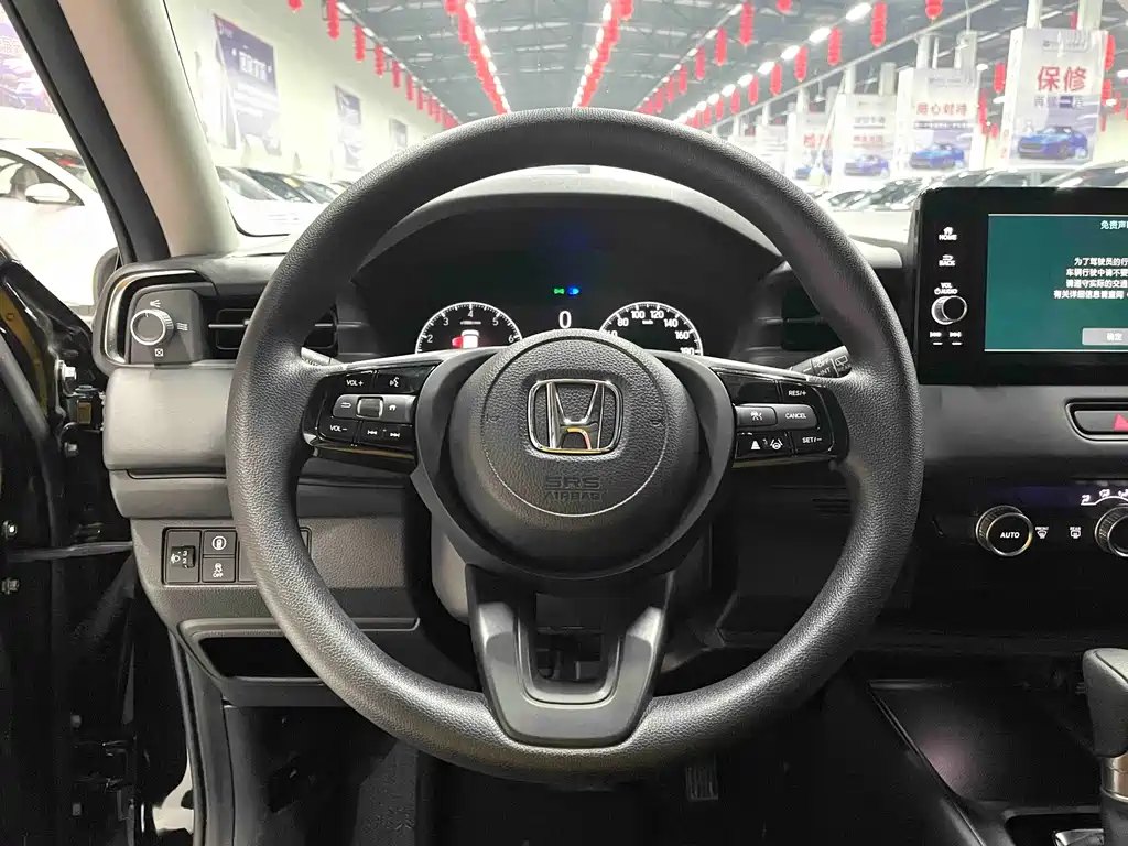 Honda Vezel 2023