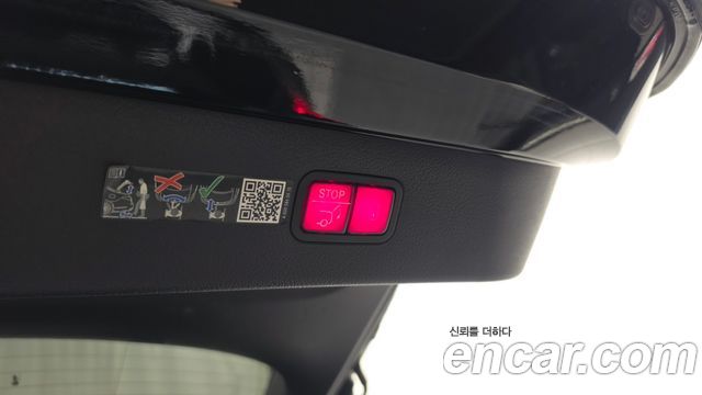 Mercedes-Benz EQS 2022