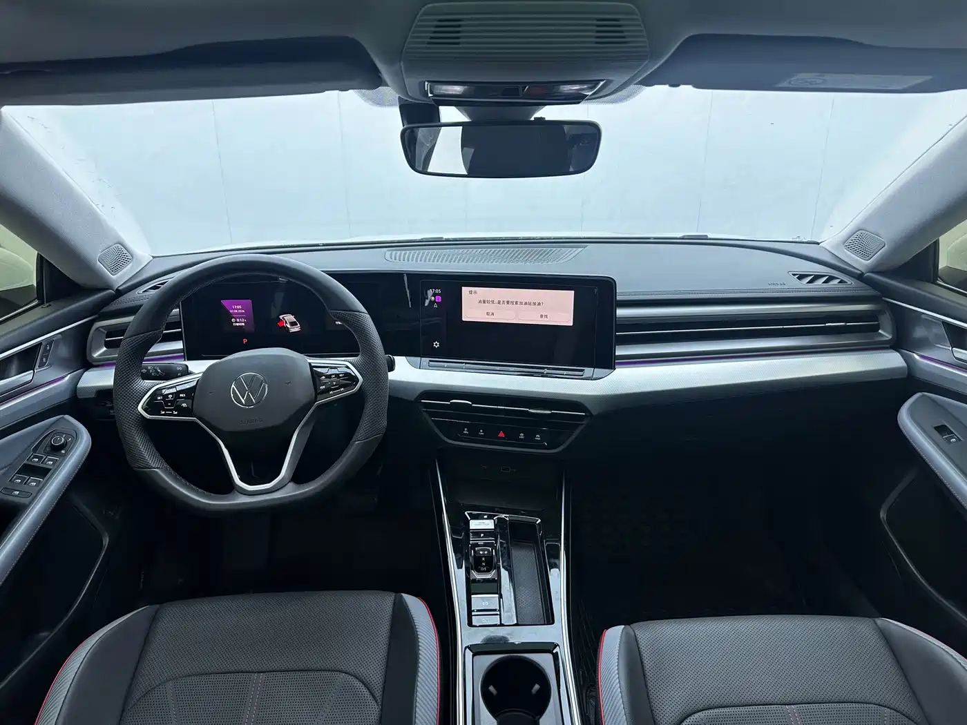 Volkswagen Lamando 2023