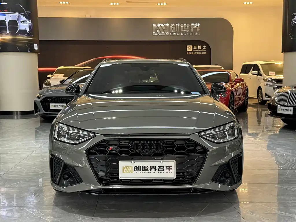 Audi S4 2024