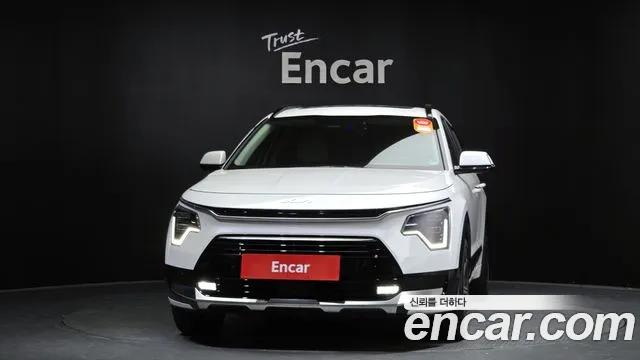 Kia Niro 2023