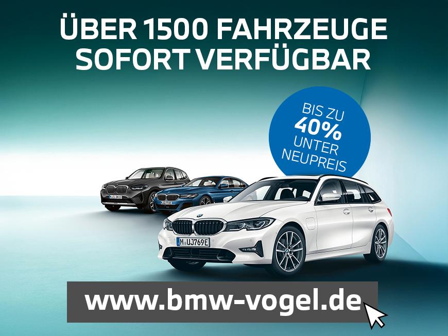 BMW X5 2020