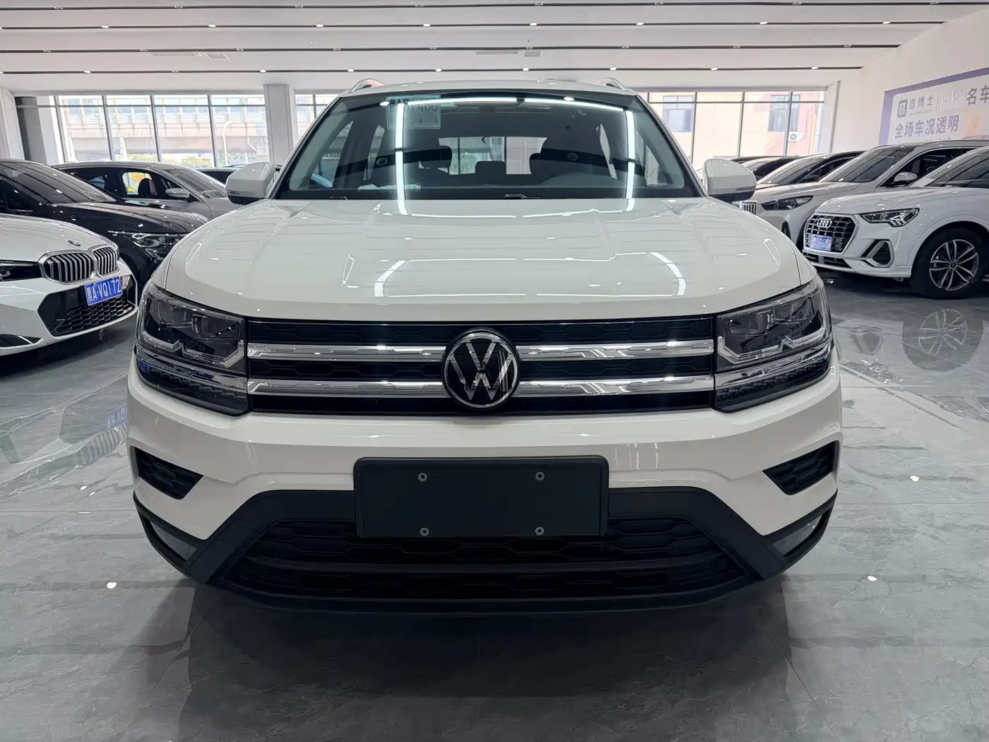 Volkswagen Tharu 2022