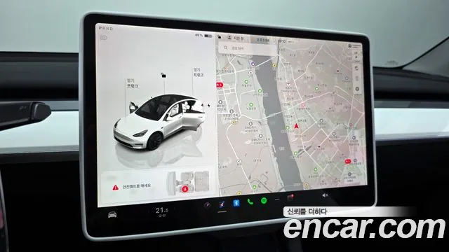 Tesla Model Y 2024