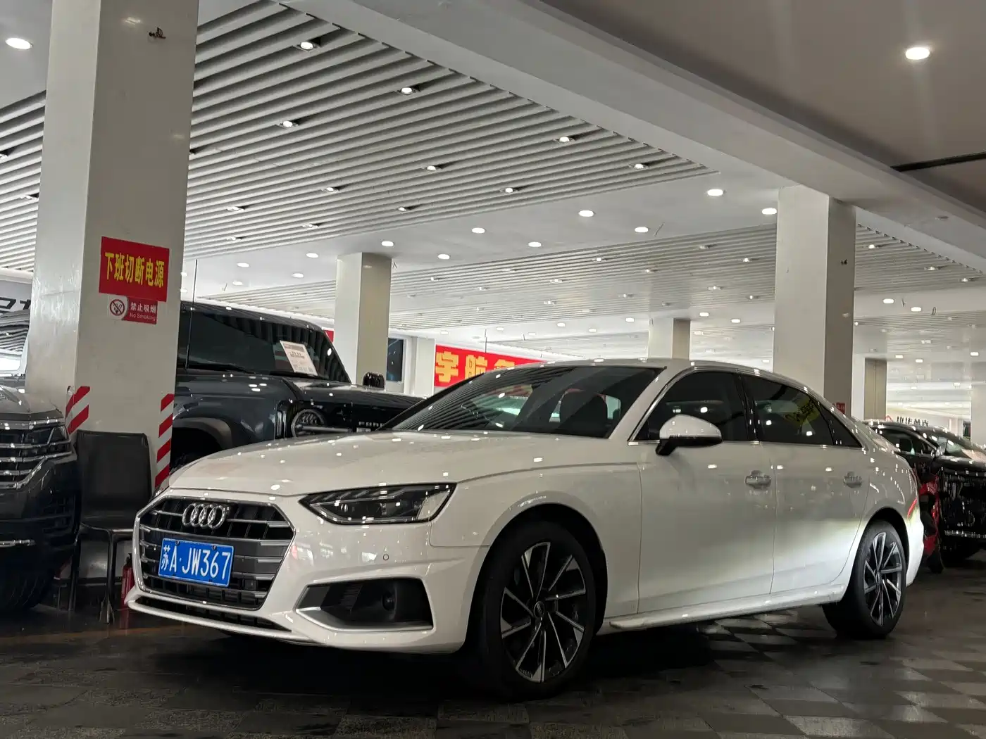 Audi A4 2022