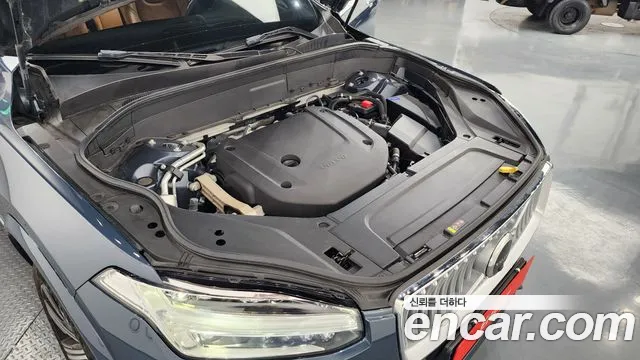 Volvo XC90 2022